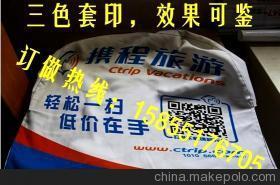 廊坊大巴車半截廣告帽三年耐用，秦皇島出租車座套產(chǎn)品詳解