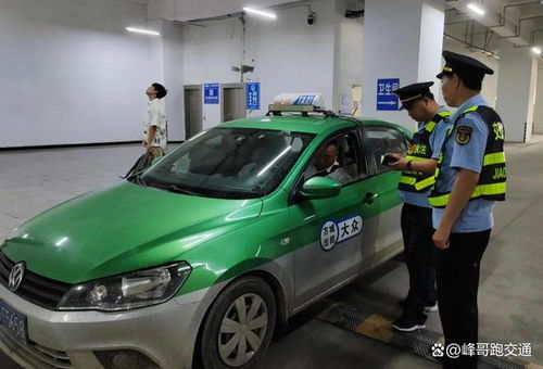 南陽市交通執(zhí)法支隊開展全市出租汽車市場統一夜查行動