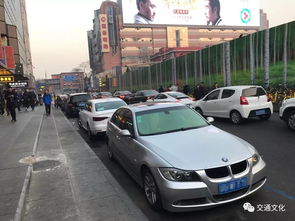 的哥呼吁 還我出租汽車專用停車位！